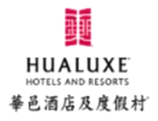 Hualuxe Hotels and Resorts